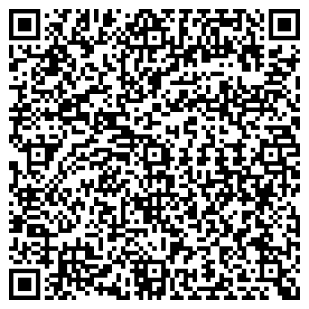 QR-код с контактной информацией организации Дон