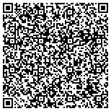 QR-код с контактной информацией организации Фирменный интернет-магазин детской обуви "Котофей"