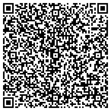 QR-код с контактной информацией организации ООО Вэритас