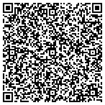 QR-код с контактной информацией организации ООО Туристическая Академия