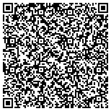 QR-код с контактной информацией организации Амели