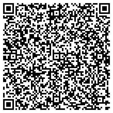 QR-код с контактной информацией организации Татьяна