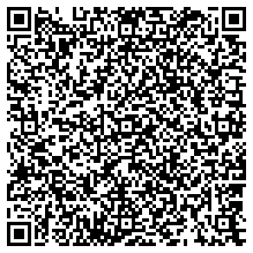 QR-код с контактной информацией организации ООО "ЭКСИ Технология"