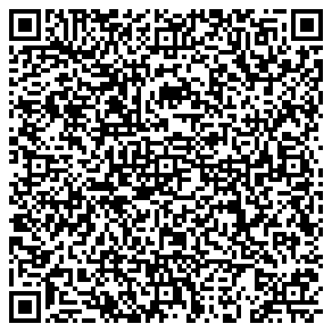 QR-код с контактной информацией организации Все рестораны, кафе, бары и гостиницы Красноярска, информационный портал