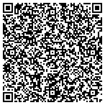 QR-код с контактной информацией организации Контур Проф
