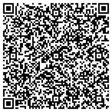 QR-код с контактной информацией организации ИП Артамонова Т.А.