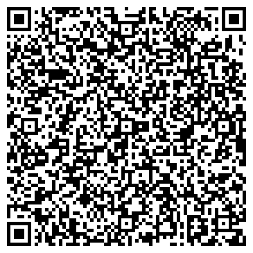 QR-код с контактной информацией организации Дайв Академия