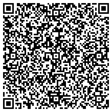QR-код с контактной информацией организации ООО Студия Витража