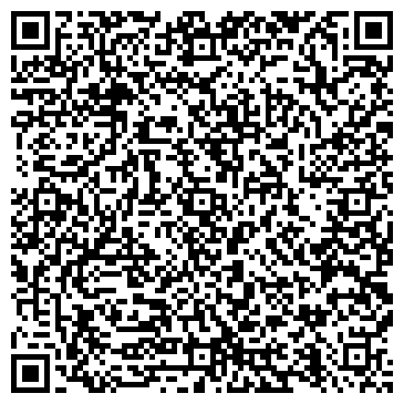 QR-код с контактной информацией организации Навигатор