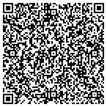 QR-код с контактной информацией организации ООО Мастер-Дент