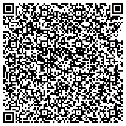 QR-код с контактной информацией организации Академия риэлторского мастерства