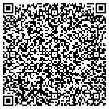 QR-код с контактной информацией организации АНО Сибирская Академия Туризма