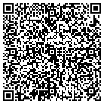 QR-код с контактной информацией организации Радуга вкуса