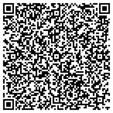 QR-код с контактной информацией организации СТОМАР