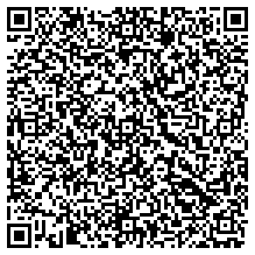 QR-код с контактной информацией организации Стомадент Ультра