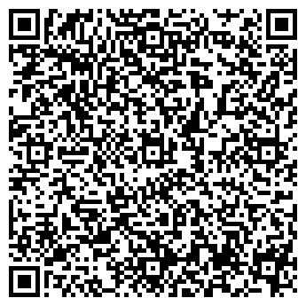 QR-код с контактной информацией организации Березовая роща, кафе-бар
