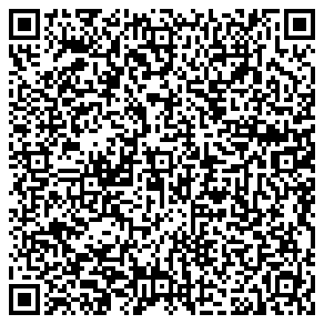 QR-код с контактной информацией организации ООО Аквариус-ДВ