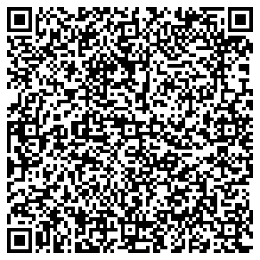 QR-код с контактной информацией организации ООО 1 АКАДЕМИЯ СТРОИТЕЛЬСТВА СИБИРИ