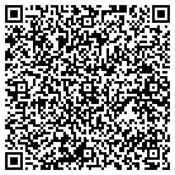 QR-код с контактной информацией организации БлинПон