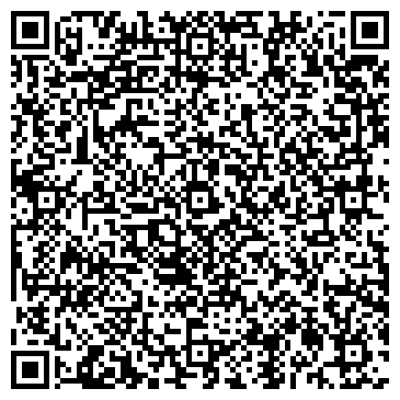 QR-код с контактной информацией организации Аркада