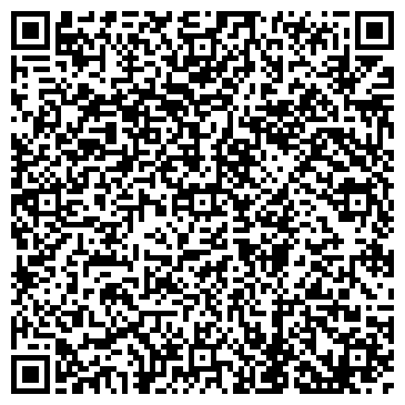 QR-код с контактной информацией организации ИП Янузакова А.А.
