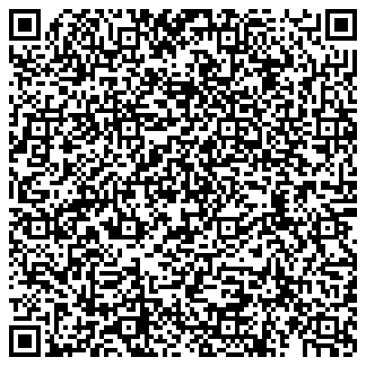 QR-код с контактной информацией организации Уют-Керамика