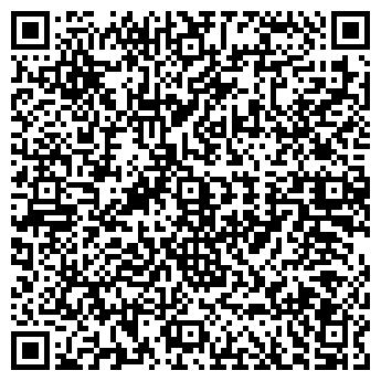 QR-код с контактной информацией организации БлинПон