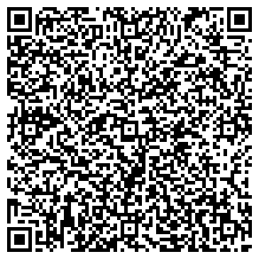 QR-код с контактной информацией организации Комус-Кубань, ООО, торговая компания, филиал в г. Сочи