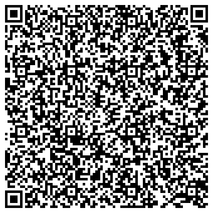 QR-код с контактной информацией организации Кстовское отделение КП  «Нижтехинвентаризация — БТИ Нижегородской области»