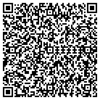 QR-код с контактной информацией организации Соффи