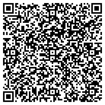 QR-код с контактной информацией организации X-pro