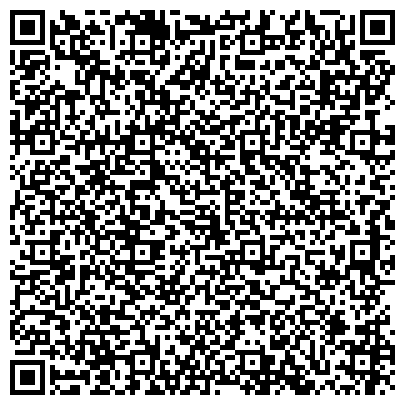 QR-код с контактной информацией организации АльфаСтрахование, ОАО, страховая компания, Белгородский филиал