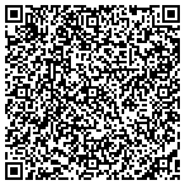 QR-код с контактной информацией организации Лейли Меджнун, кафе-бильярдная