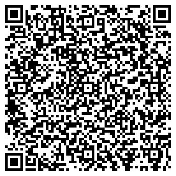 QR-код с контактной информацией организации Виктория, кафе-бар