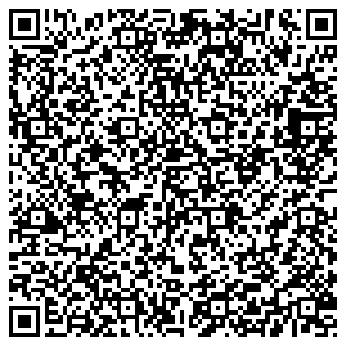 QR-код с контактной информацией организации ДАЛЬНЕВОСТОЧНАЯ Ж/Д СТ. АРТЕМ-ПРИМОРСКИЙ I