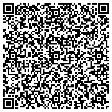 QR-код с контактной информацией организации ООО ДАС ХоРеКа