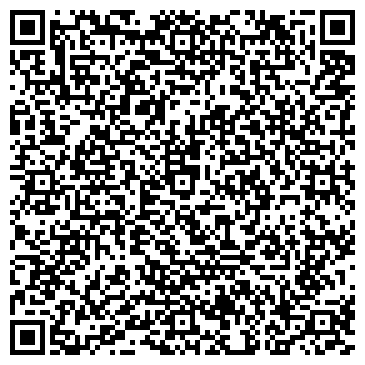 QR-код с контактной информацией организации Грилуиз