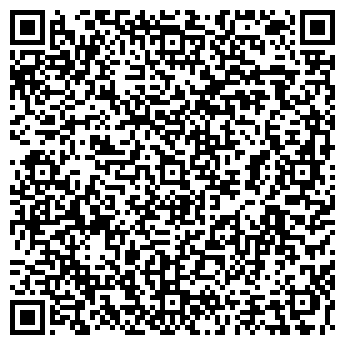 QR-код с контактной информацией организации Ринас, зооветцентр