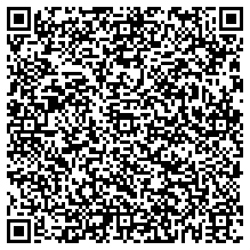 QR-код с контактной информацией организации ООО Фон, Красноярский филиал