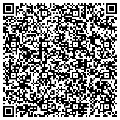 QR-код с контактной информацией организации ООО Катрин
