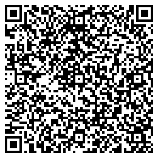 QR-код с контактной информацией организации Рай на Дону