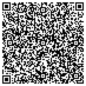 QR-код с контактной информацией организации ООО Аркада Мед
