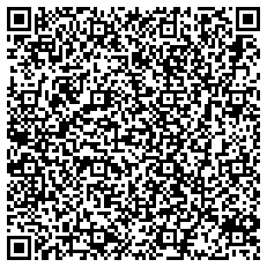 QR-код с контактной информацией организации ООО Энергостройкомплект
