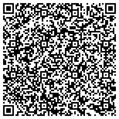 QR-код с контактной информацией организации Ростэк-Белгород