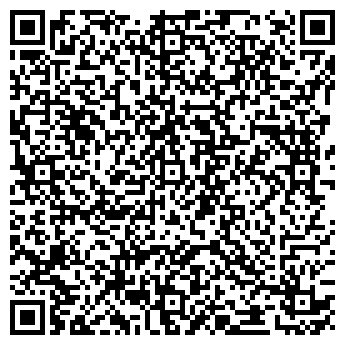 QR-код с контактной информацией организации СТРОЙТЕК ФИРМА