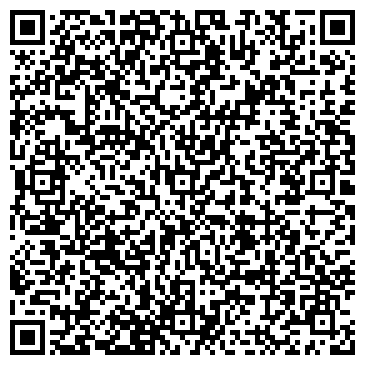 QR-код с контактной информацией организации РаМин Avto