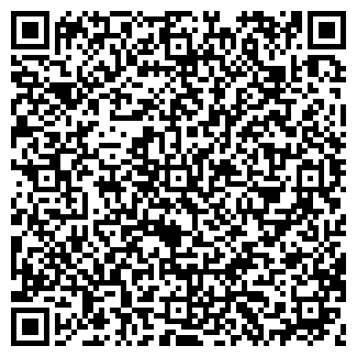 QR-код с контактной информацией организации ООО Ниба