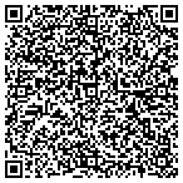 QR-код с контактной информацией организации Игротека Секрет