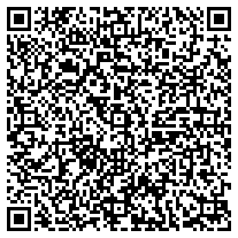 QR-код с контактной информацией организации Кибер