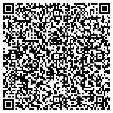 QR-код с контактной информацией организации АНО Морозовский Учебный Центр